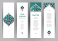 Vector set of vertical cards in Eastern style. Royalty Free Stock Photo