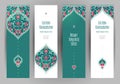 Vector set of vertical cards in Eastern style. Royalty Free Stock Photo