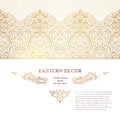 Vector set of vignettes and borders in Eastern style.