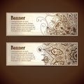 Vector set: vintage banners with lace ornaments, Royalty Free Stock Photo