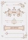 Vector set. Vintage page decoration, calligraphic elements, frames. Vector Royalty Free Stock Photo