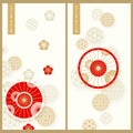 Set wit two cards with japanese traditional umbrellas and temari balls. design for business, products, print, cards Royalty Free Stock Photo