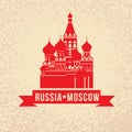 Vector silhouette of Moscow Royalty Free Stock Photo