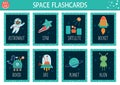 Vector Space flash cards set. English language game with cute astronaut, star, rocker, planet, alien kids. Astronomy flashcards