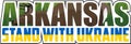 Vector sticker `Arkansas stand with Ukraine` with deer and forest woodland