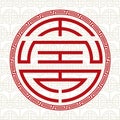 Vector Stock Oriental Design Element, Chinese ornament style in circle knot composition on seamless pattern background Royalty Free Stock Photo