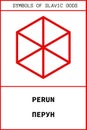 Symbol of PERUN ancient slavic god