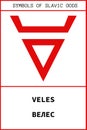 Symbol of VELES ancient slavic god