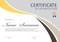 Vector template for certificate or diploma