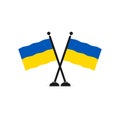 Vector template of Ukraine curl flag on pole