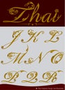 Vector of Thai Calligraphic Alphabet Set Two Royalty Free Stock Photo