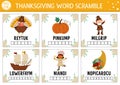 Vector Thanksgiving word scramble activity cards. English language game with cute turkey, pumpkin, pilgrim for kids. Autumn Fall Royalty Free Stock Photo