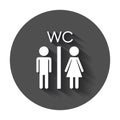 Vector toilet, restroom icon.