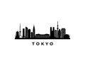 Vector Tokyo skyline. Travel Tokyo, Japan famous landmarks.