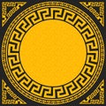 Vector Traditional vintage gold Greek ornament (Me