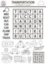 Vector transportation wordsearch black and white puzzle for kids. Simple word search line quiz. Activity with plane, ship, car,