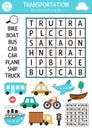 Vector transportation wordsearch puzzle for kids. Simple word search quiz. Educational activity with plane, ship, car, bus, boat,