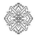 Vector tribal black and white decorative pattern for design. Aztec ornamental style Royalty Free Stock Photo