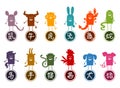 Twelve Chinese Zodiac Silhouette Cartoon Signs Royalty Free Stock Photo