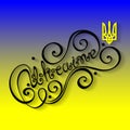 Vector Ukraine Hand Drawn Lettering Design