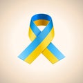 Vector Ukrainian Flag in the Ribbon