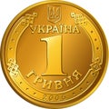 Vector Ukrainian money gold coin hryvnia