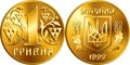Vector Ukrainian money gold coin hryvnia