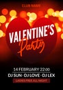 Vector valentine party poster or flyer design template. Valentine party greeting illustration night. Disco club dance event