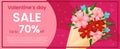Vector Valentines day sale banner template. Bouquet flowers on pink background. Promotion and shopping card for