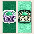 Vector vertical greeting card with muslim calligraphy Ramadan Kareem