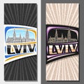 Vector vertical layouts for Lviv Royalty Free Stock Photo