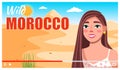 Vector video player interface. Screensaver of interview of young girl about Morocco. Traveling blog