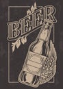 Vector vintage template for cold beer advertising.