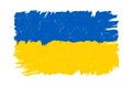 Vector vintage Ukraine flag. Drawing flag of Ukraine