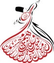 Mobilevector whirling dervish drawing with calligraphy