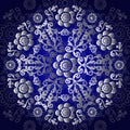 Vector vntage frame with lacy silvery mandala Royalty Free Stock Photo