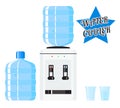 Vector water cooler