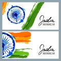 Vector watercolor banners and backgrounds. 15th of August, Happy India Independence Day.