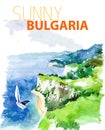Vector watercolor illustration of sunny bulgaria