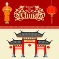 Vector Welcome to China travel design