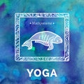 Vector yoga illustration. Yoga poster with yoga pose.