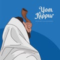 vector yom kippur poster template Royalty Free Stock Photo