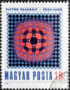 Vega-Chess by Victor Vasarely in stamp