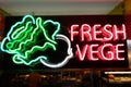 Vege neon signage