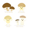 Vegetable Cartoon Cute Set Butter Shiitake Eringii Mushroom Vector Royalty Free Stock Photo