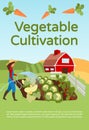 Vegetable crop cultivation brochure template. Flyer, booklet, leaflet concept with flat illustrations. Vegetable farming &