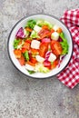 Vegetable dish, salad with bell pepper, tomato, italian mix, fresh lettuce and mozzarella cheese. Healthy food Royalty Free Stock Photo