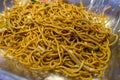 Vegetable Plain Lo Mein