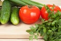 Vegetables on the hardboard Royalty Free Stock Photo