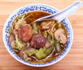 Vegetarian chinese soup with noodles and mushrooms Royalty Free Stock Photo